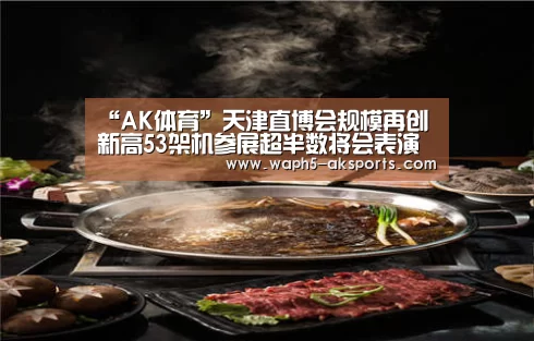  数据分析