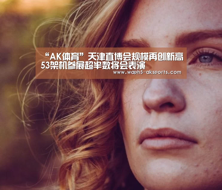 数据分析