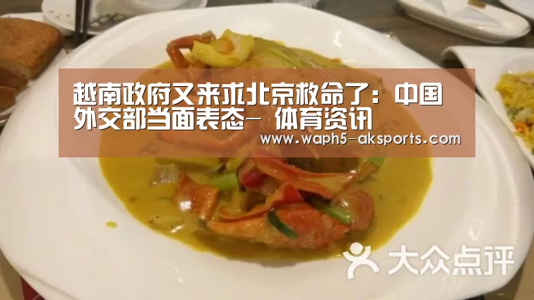  数据分析