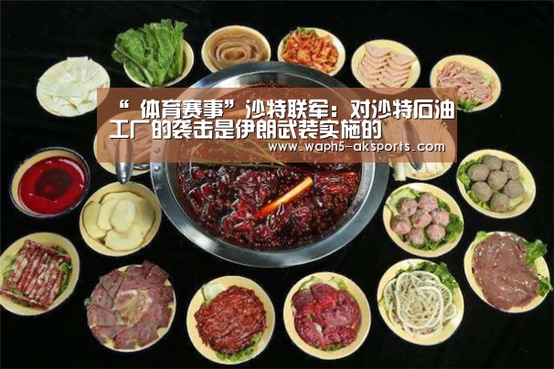  数据分析