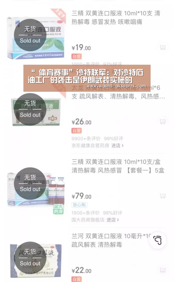  数据分析