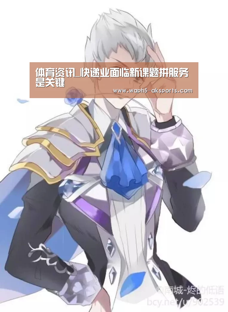  数据分析