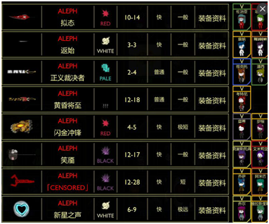 AK体育