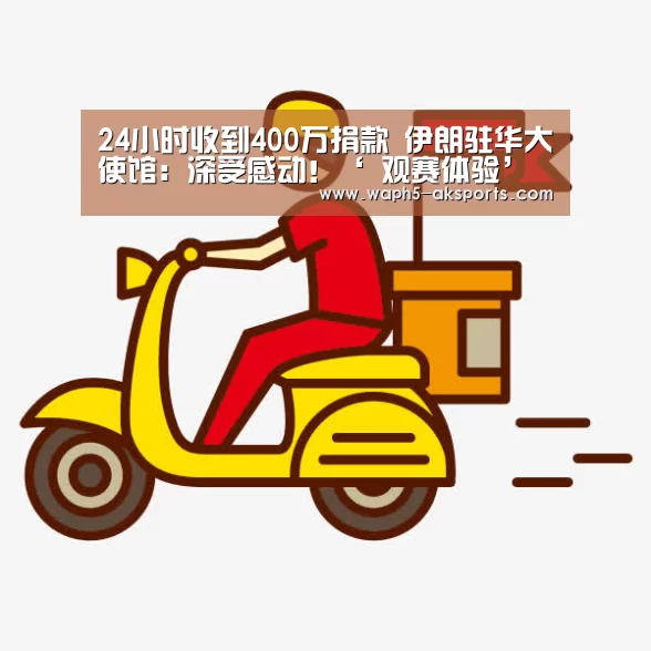  数据分析