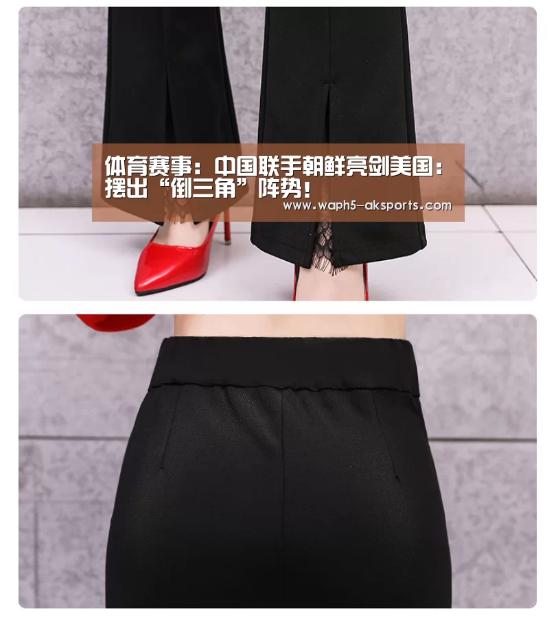  体育赛事