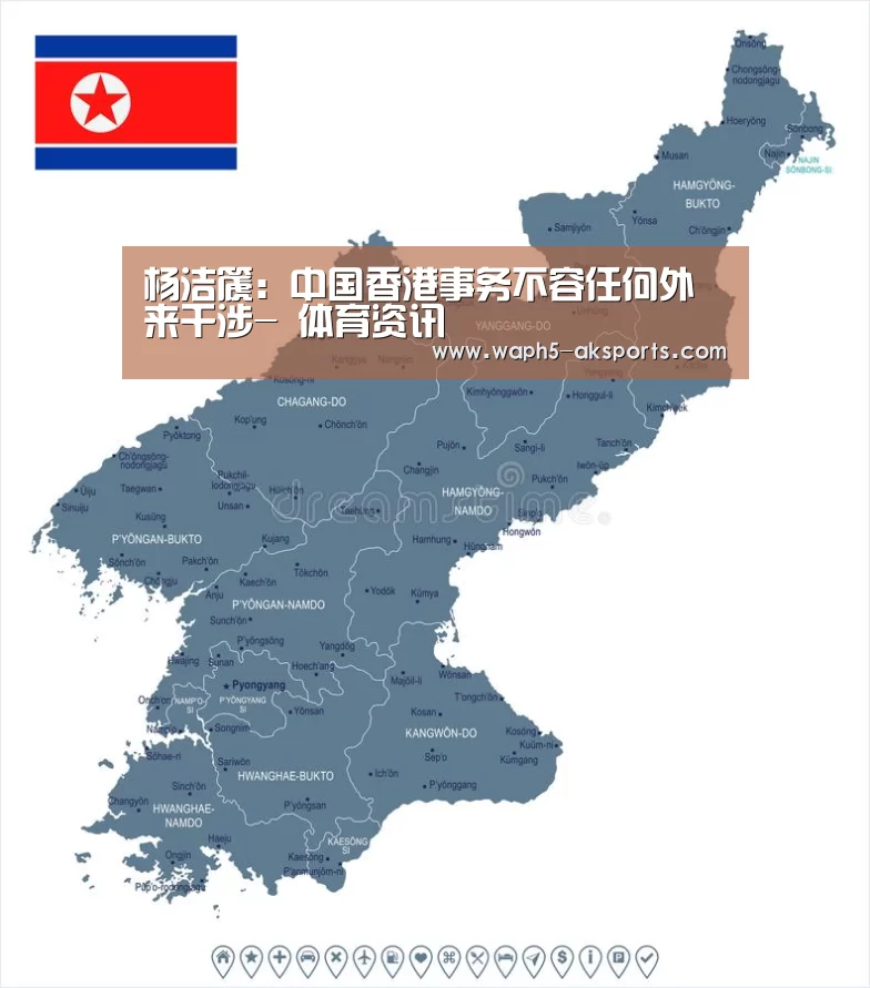  数据分析
