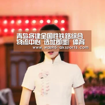  数据分析